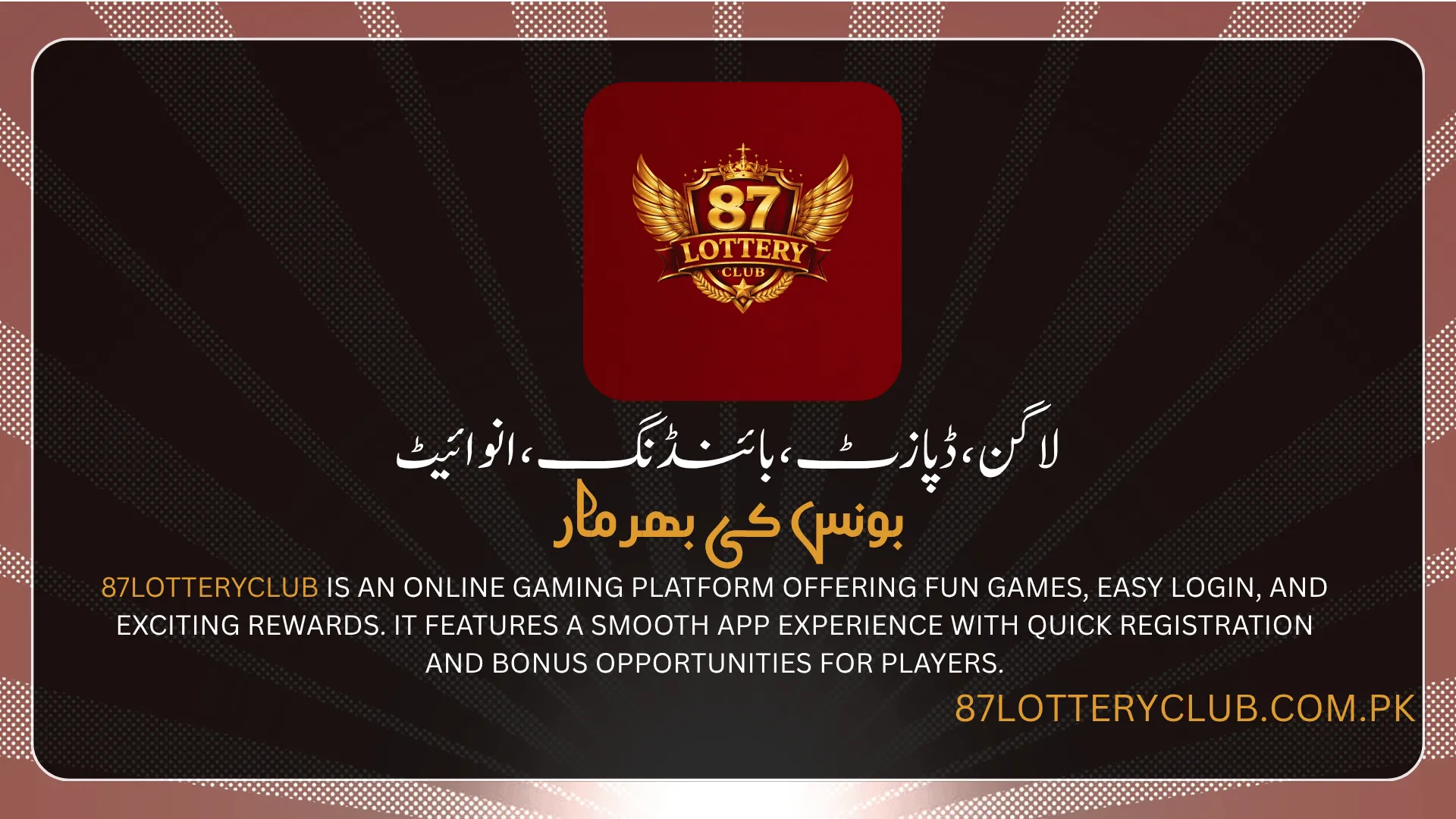 87Lottery Club2026